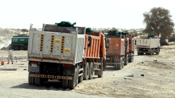 Photo: ${params.title}