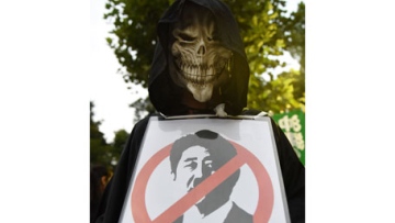 Photo: ${params.title}