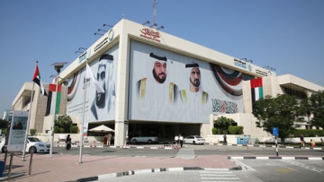 Photo: ${params.title}