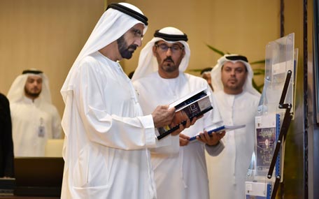 Sheikh Mohammed visits Ministry of Education (Wam)
