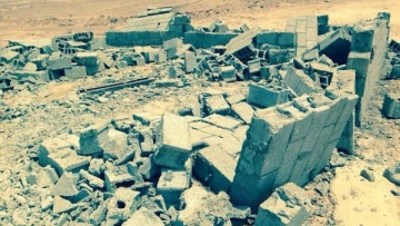 Photo: ${params.title}