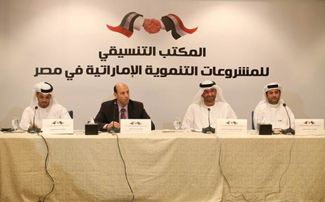 Meeting of UAE-Egypt Task Force (Supplied)