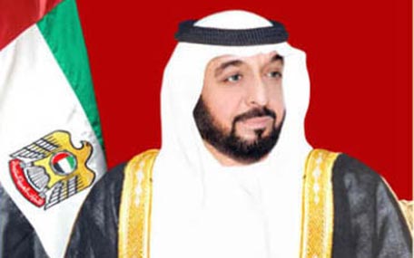 President His Highness Sheikh Khalifa bin Zayed Al Nahyan