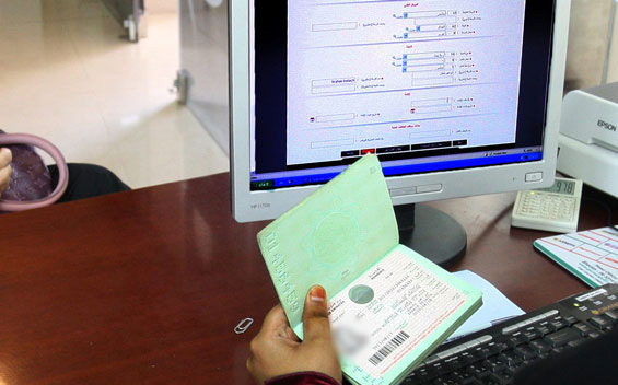 No Dubai visas without medical insurance DHA News No Dubai visas without medical insurance DHA News