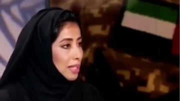 Photo: ${params.title}