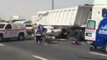 Photo: ${params.title}