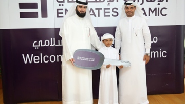 Photo: ${params.title}