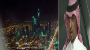 Photo: ${params.title}