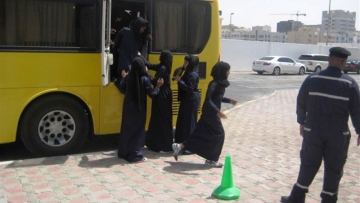 Photo: ${params.title}