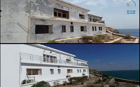 The presidential palace in Ma'shiq in Krater district, Aden, Yemen. (Wam)