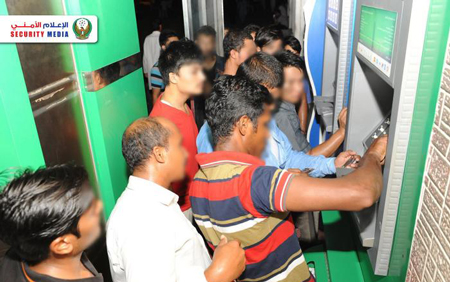 Crowding close to someone using the automatic teller machine (ATM) also detracts from civilised behavior. (Supplied)