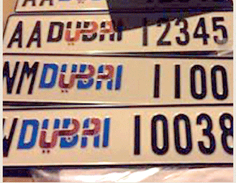 Dubai brand on vehicle plate Dubai brand on vehicle plate