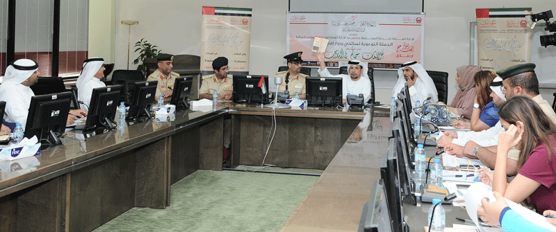 Dubai Police officials addressing the media on Wednesday. (Supplied)