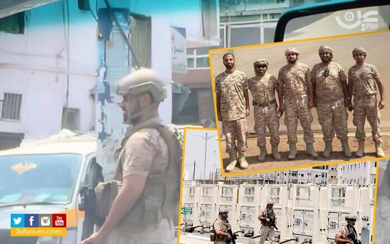 This photograph posted on social media showing sheikhs carrying arms and stationed in Aden along with other UAE soldiers. (Supplied)