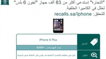 Photo: ${params.title}