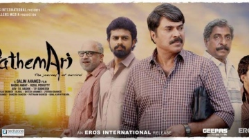 Photo: ${params.title}