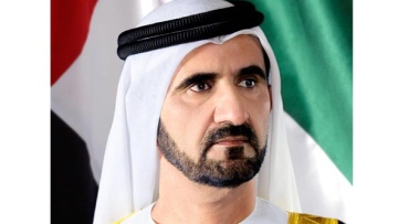 Photo: ${params.title}