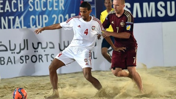 Photo: ${params.title}