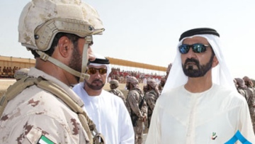 Photo: ${params.title}