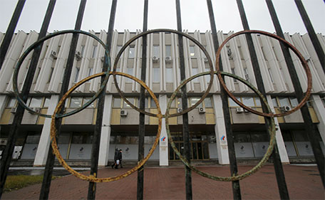 A view through a fence shows the Russian Olympic Committee headquarters, which also houses the management of Russian Athletics Federation in Moscow, Russia, November 10, 2015. (Reuters)