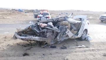 Photo: ${params.title}