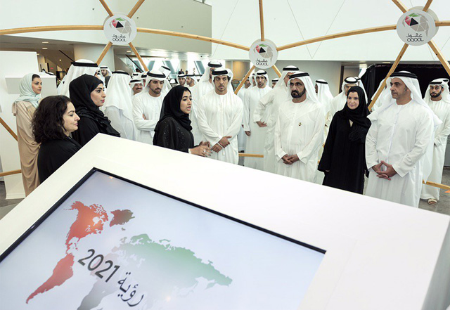 Sheikh Mohammed bin Rashid Al Maktoum launched the UAE Innovation Week in Dubai on Sunday.(Al Bayan)