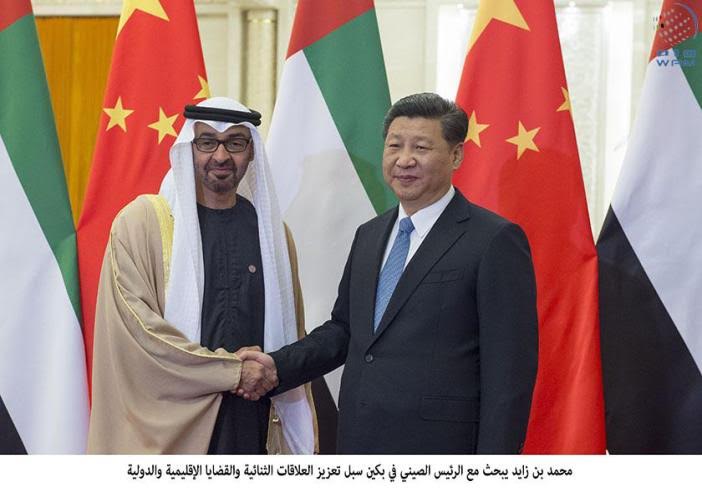 Sheikh Mohamed bin Zayed Al Nahyan with Chinese President Xi Jinping at the Great Hall of the People in Beijing (Wam)