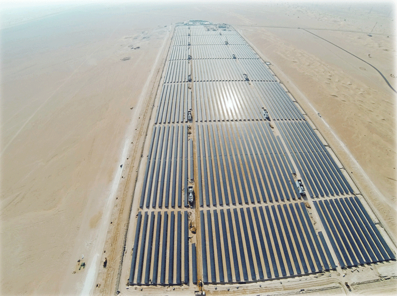 Mohammed bin Rashid Al Maktoum Solar Park. (Supplied)