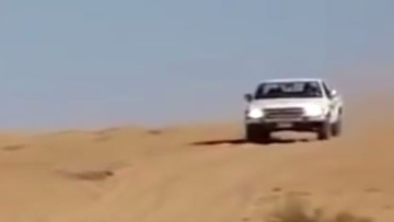 Photo: ${params.title}