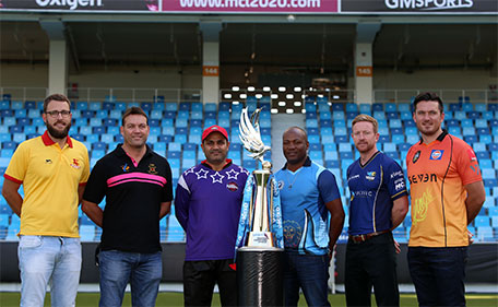 The captains with the MCL trophy. (Supplied)
