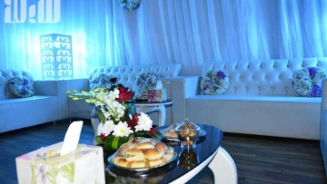 Photo: ${params.title}