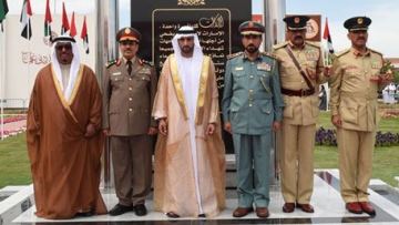 Photo: ${params.title}