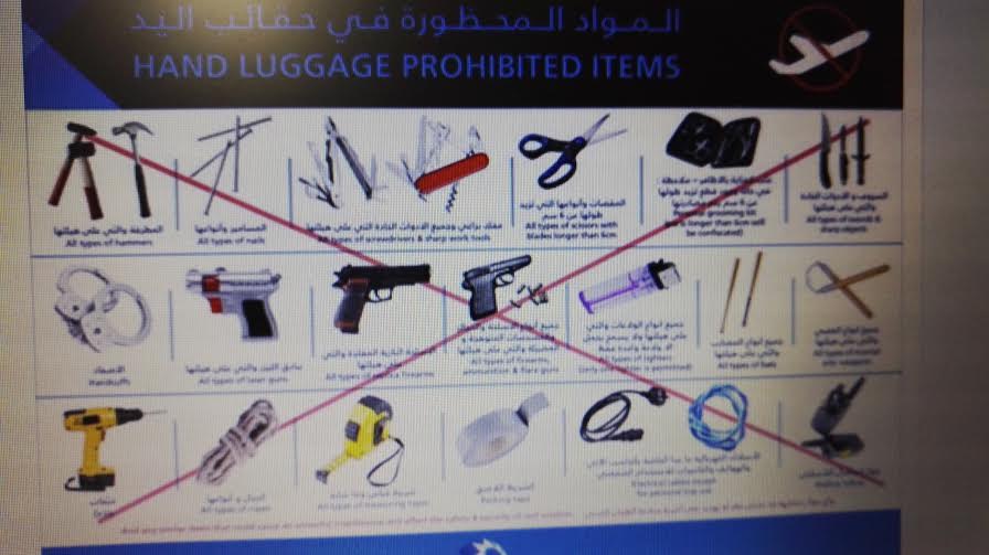 Dubai airport list of items prohibited as hand luggage - News - Emirates24|7