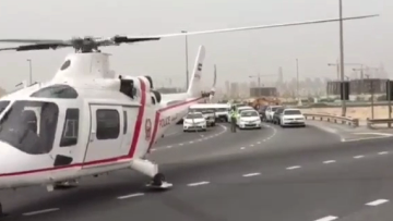 Photo: ${params.title}