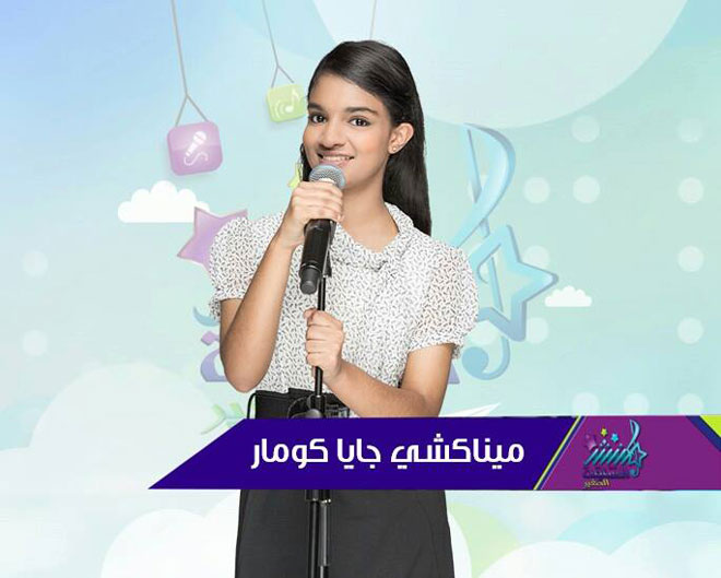 برنامج واقع الموسيقى العربية – منشيت الشارقة يفوز بفتاة كيرالا