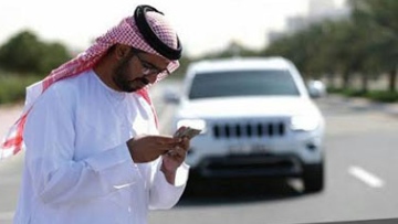 Photo: ${params.title}