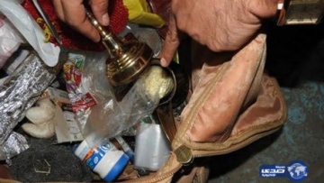 Photo: ${params.title}