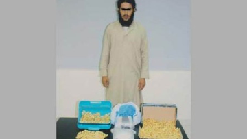 Photo: ${params.title}