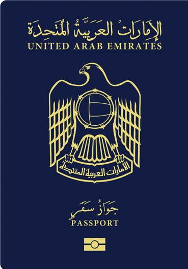All Uae Citizens To Receive E Passports From Next Year Moi News Emirates Emirates24 7