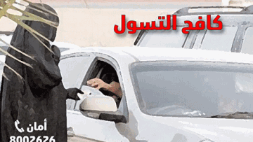 Photo: ${params.title}