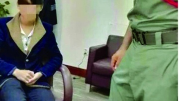 Photo: ${params.title}