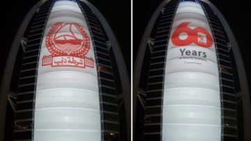 Photo: ${params.title}