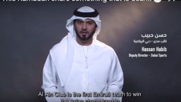 Photo: ${params.title}