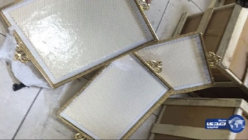 Photo: ${params.title}