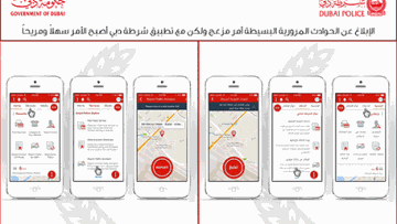 Photo: ${params.title}