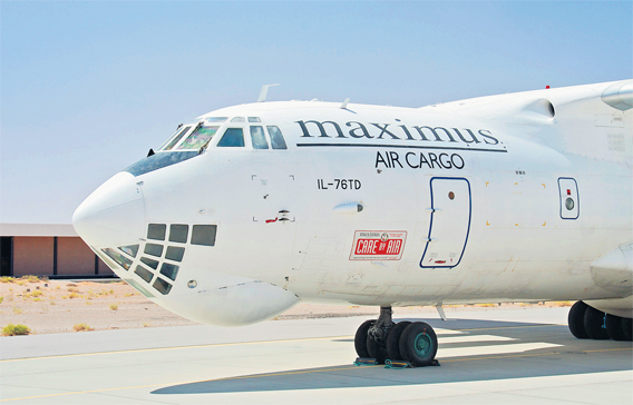 Maximus cargo was established in July 2005 and has a fleet of eight aircraft. (SUPPLIED)