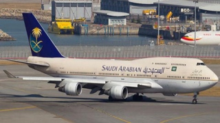 Saudi Airlines pirating at Manila Airport a ‘incorrect alarm'