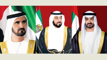 Photo: ${params.title}