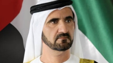 Photo: ${params.title}