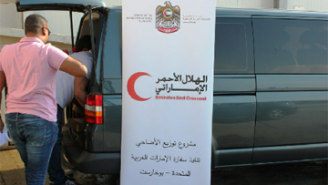 Photo: ${params.title}